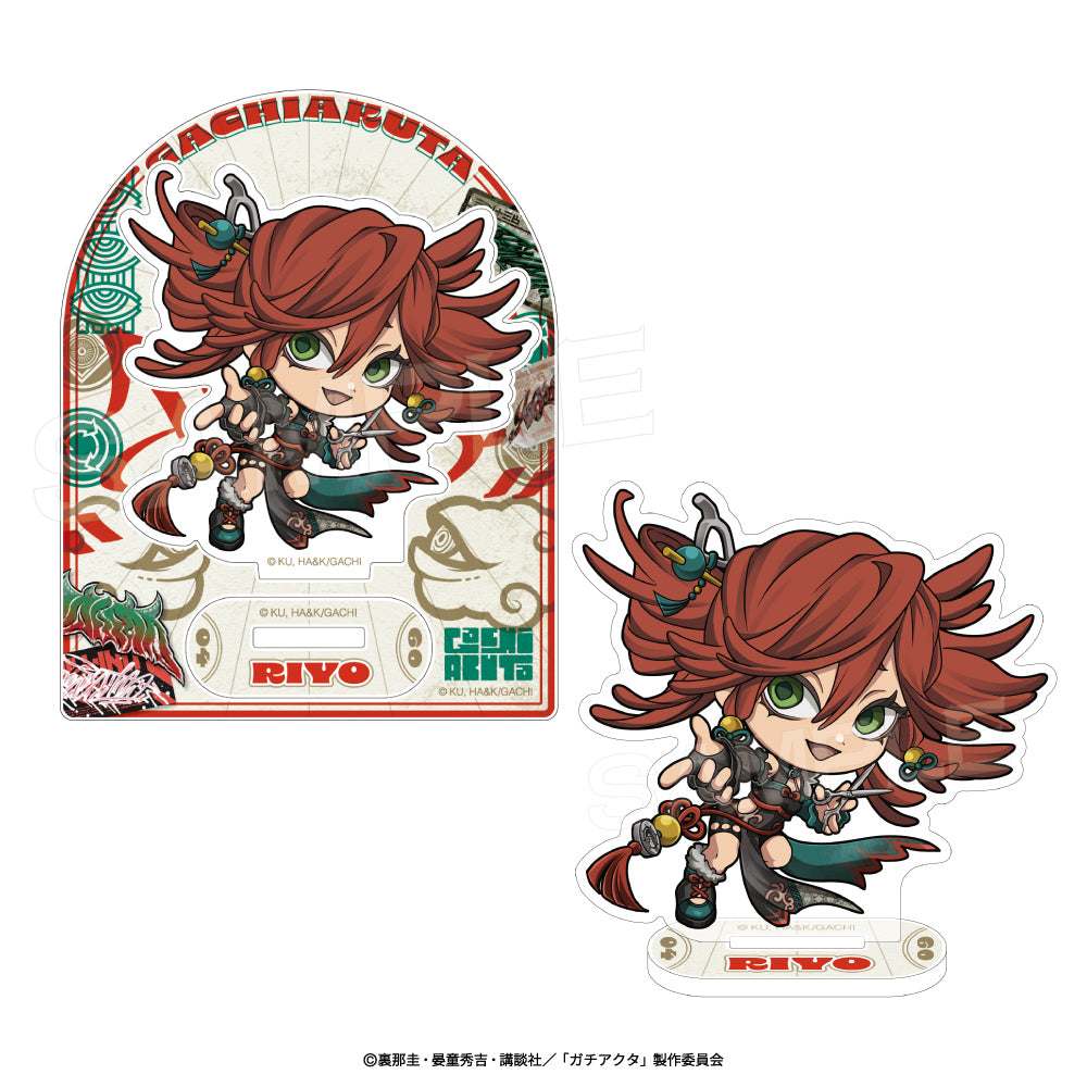 Gachiakuta "Deep Oriental" Mini Acrylic Stand [Riyo]