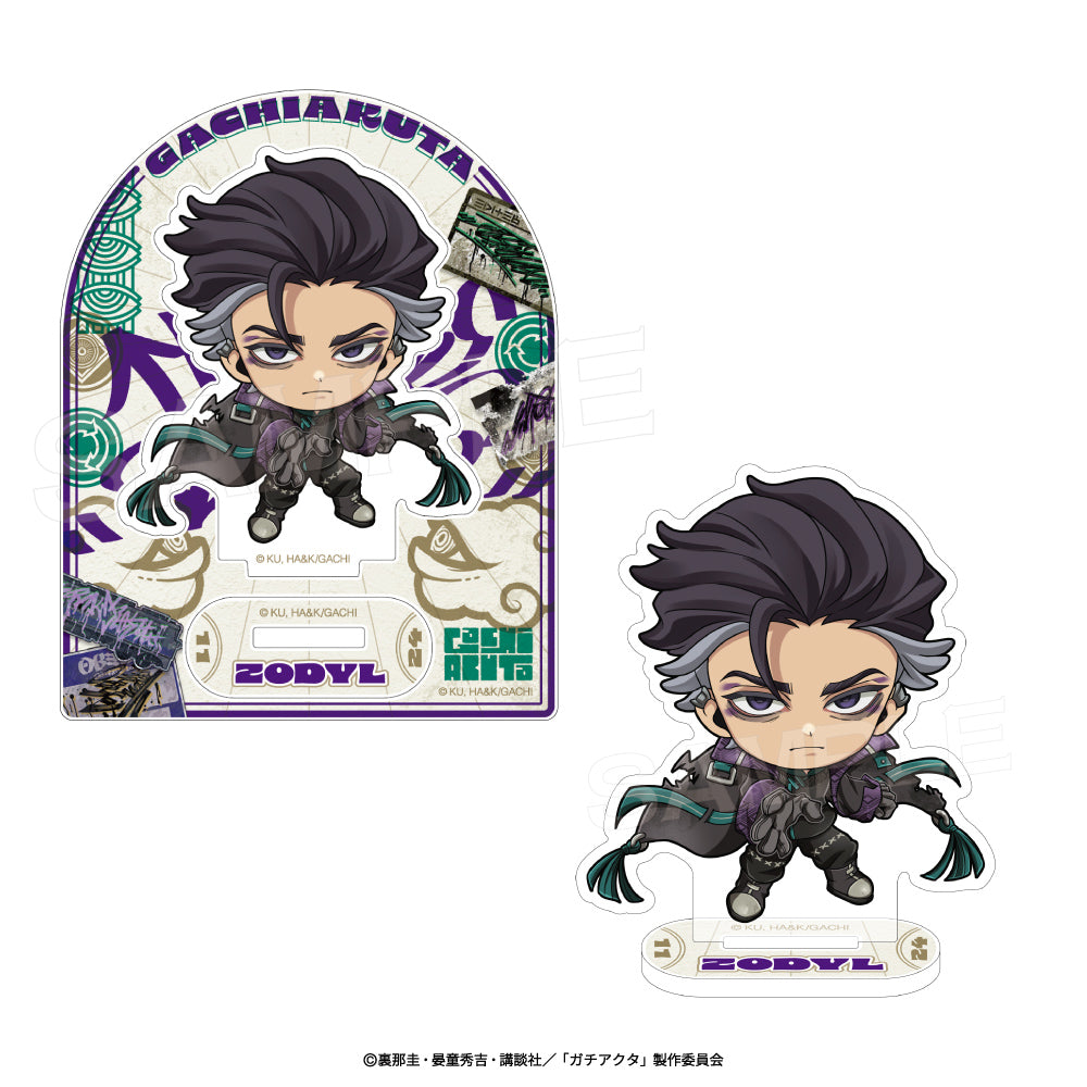 Gachiakuta "Deep Oriental" Mini Acrylic Stand [Zodyl]