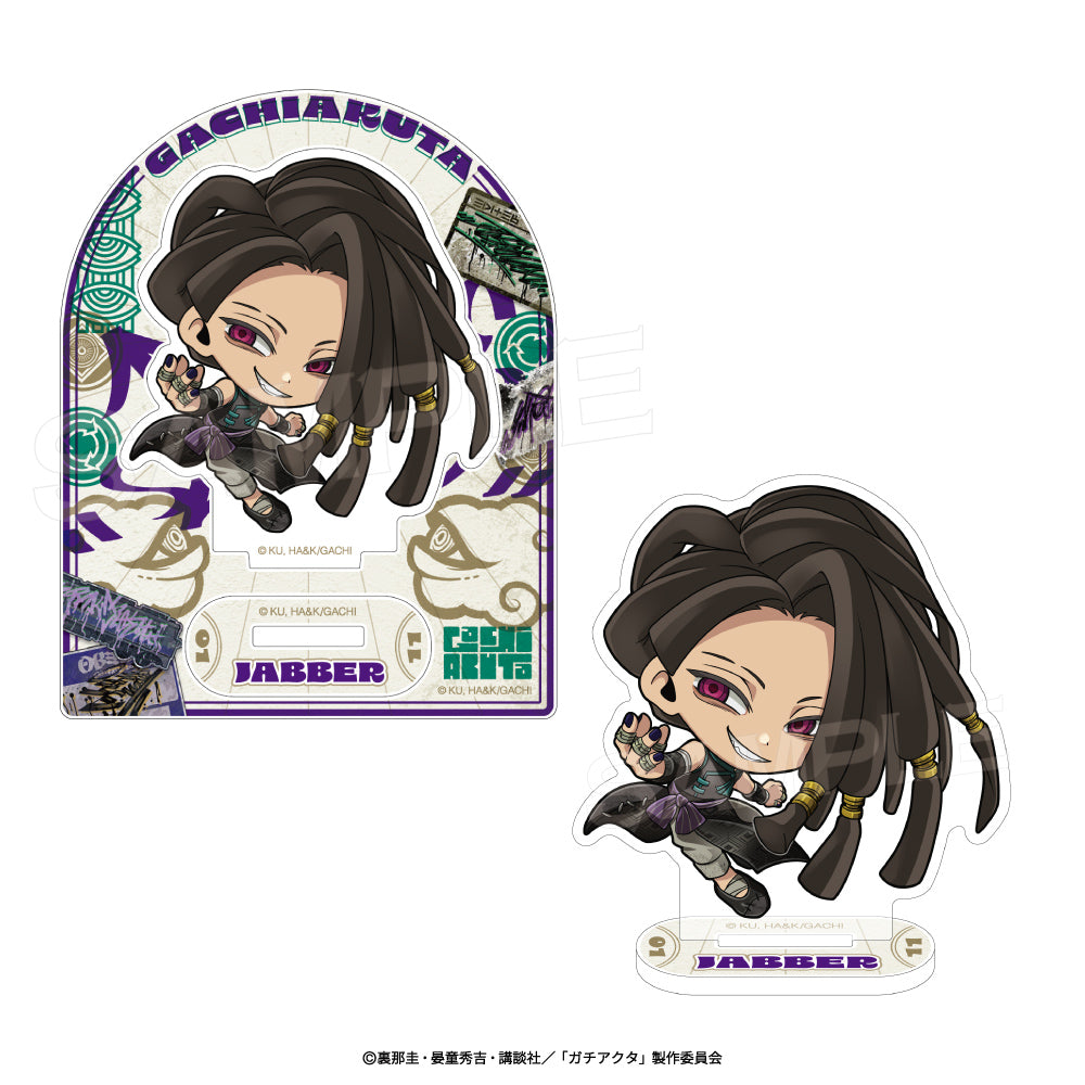 Gachiakuta "Deep Oriental" Mini Acrylic Stand [Jabber]