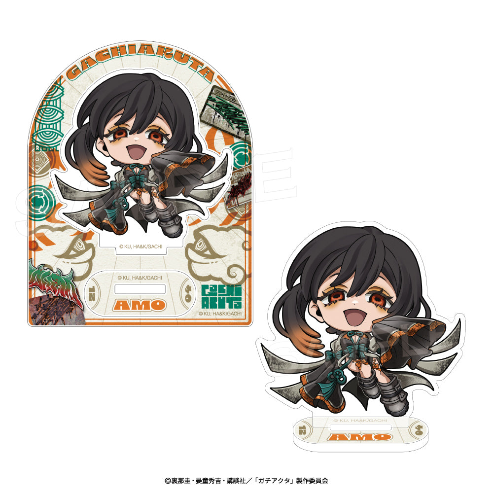 Gachiakuta "Deep Oriental" Mini Acrylic Stand [Amo]