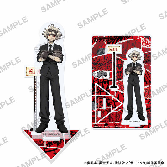 Gachiakuta (Black Suit ver.) Acrylic Stand [Rudo]