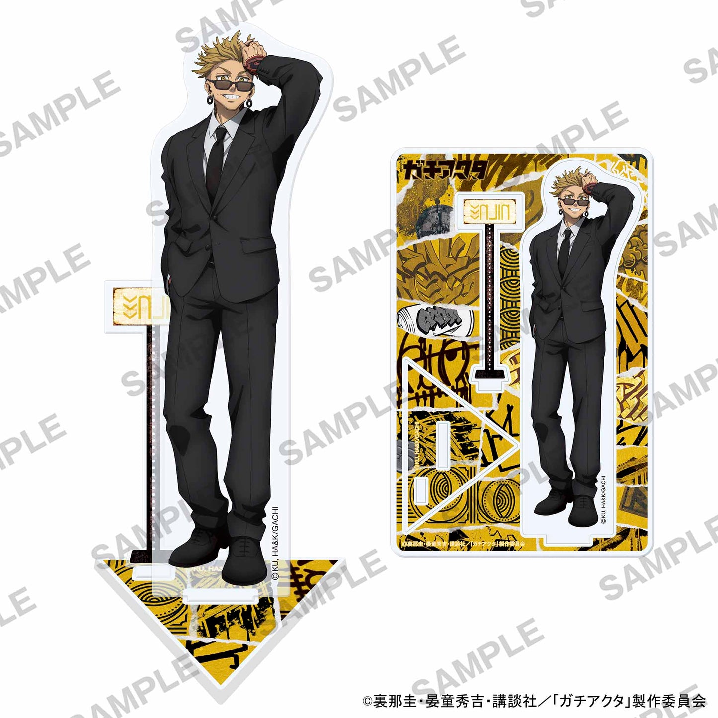 Gachiakuta (Black Suit ver.) Acrylic Stand [Enjin]