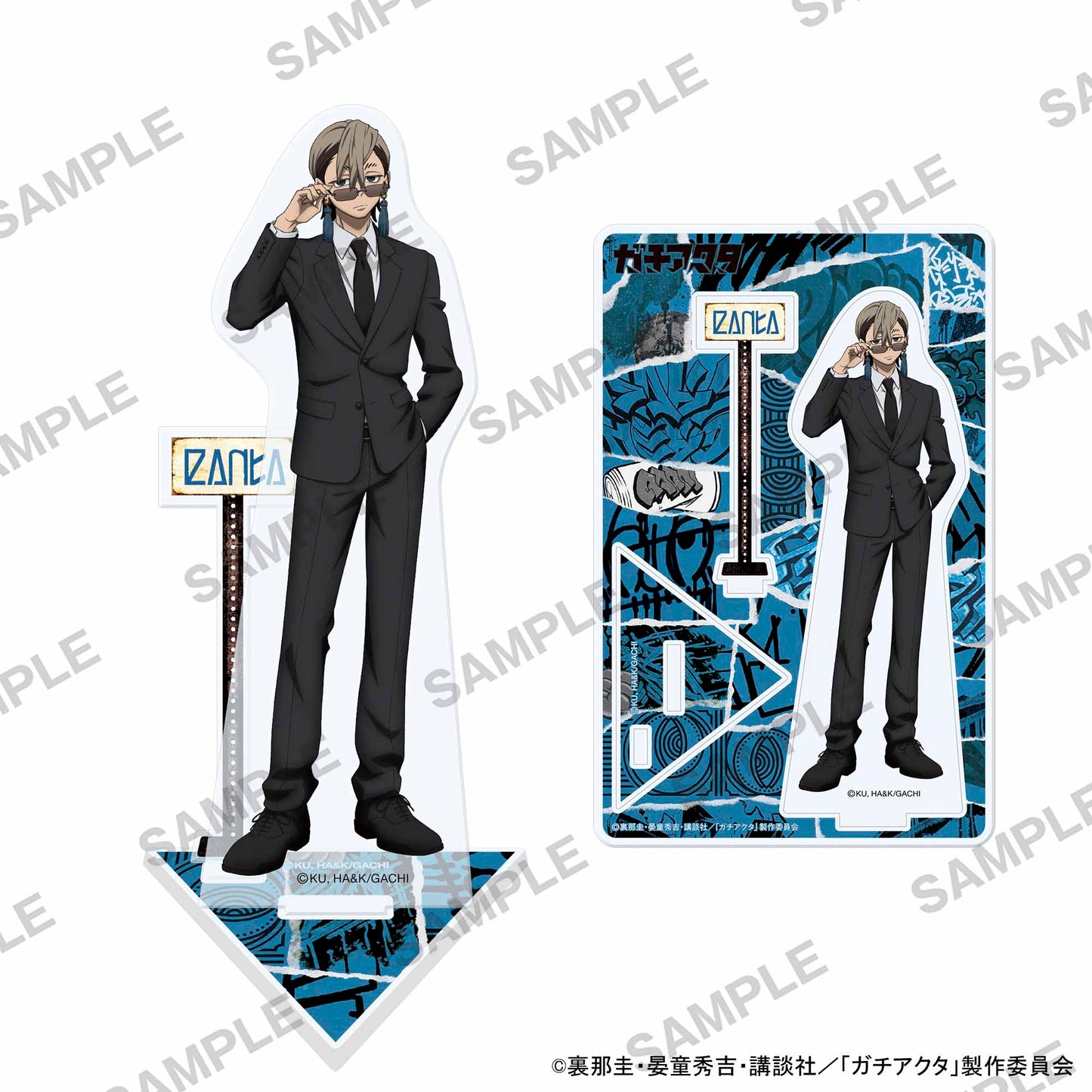 Gachiakuta (Black Suit ver.) Acrylic Stand [Zanka]