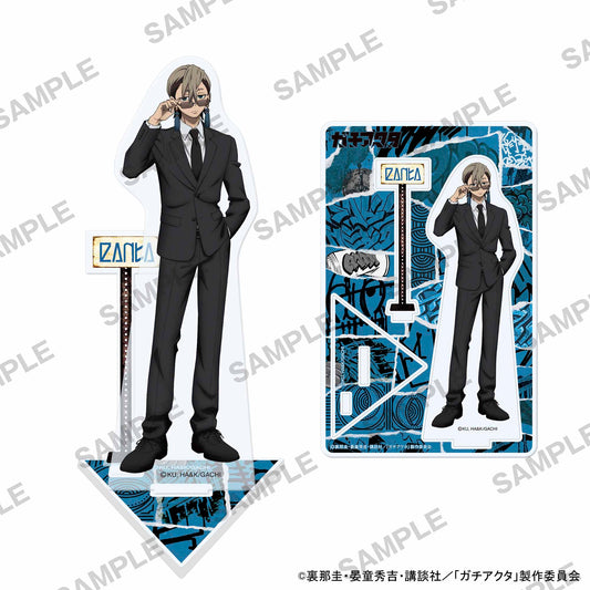 Gachiakuta (Black Suit ver.) Acrylic Stand [Zanka]
