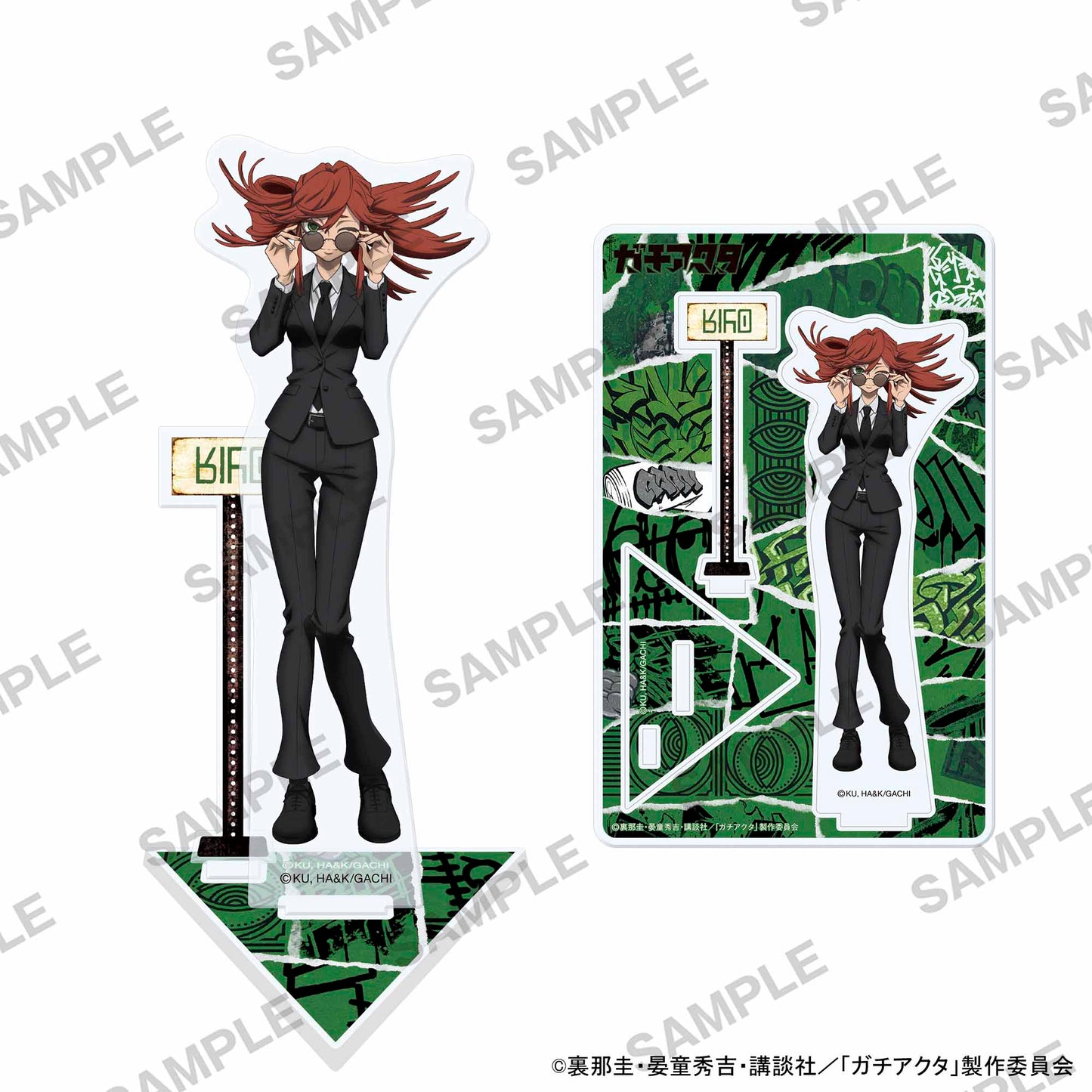 Gachiakuta (Black Suit ver.) Acrylic Stand [Riyo]