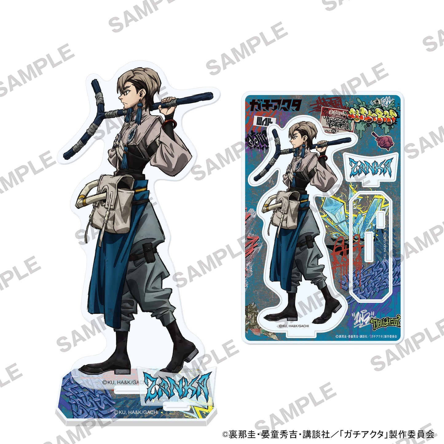 Gachiakuta Acrylic Stand [Zanka]