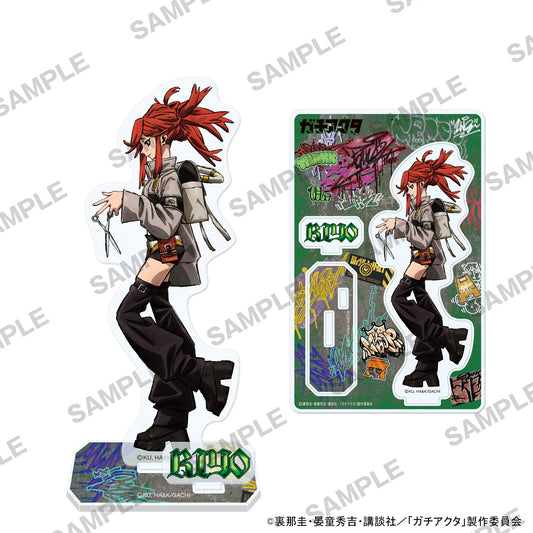Gachiakuta Acrylic Stand [Riyo]