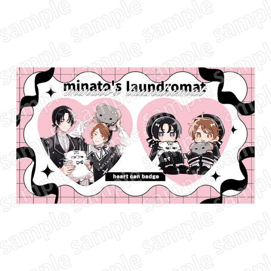 Minato's Laundromat (Black & Pink ver.) Heart Can Badge (Set of 2)