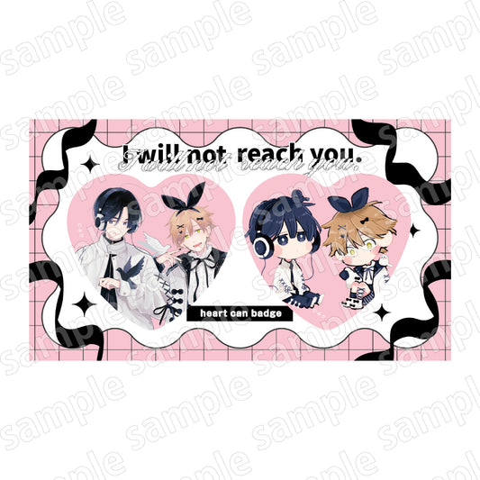 I Cannot Reach You (Black & Pink ver.) Heart Can Badge (Set of 2)