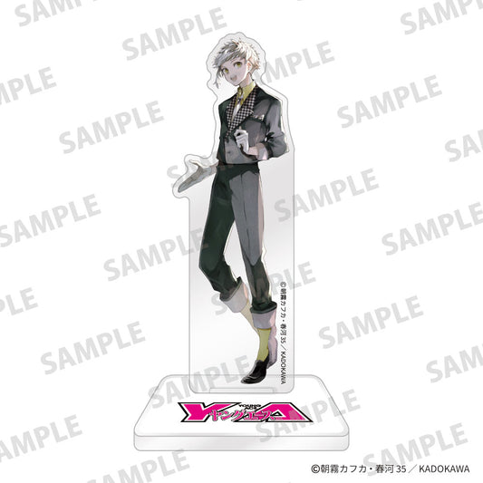 Bungo Stray Dogs "Young Ace 15th Anniversary" Mini Acrylic Stand [Atsushi Nakajima]