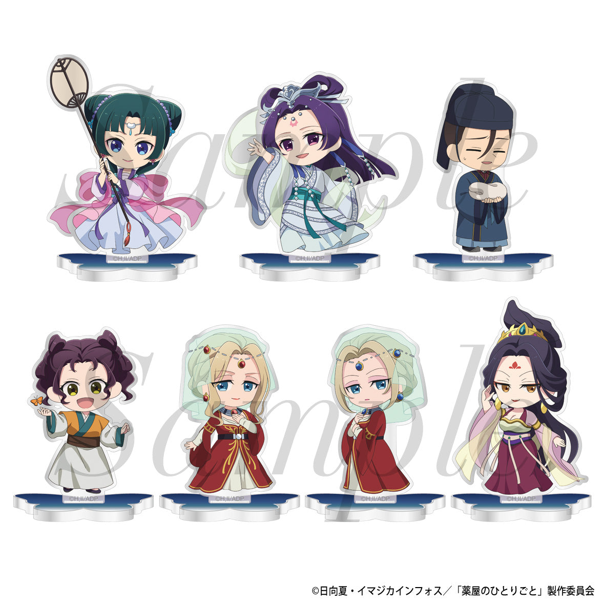 The Apothecary Diaries (Moon Fairy ver.) Trading Mini Acrylic Stand