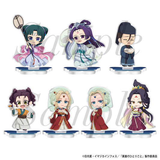 The Apothecary Diaries (Moon Fairy ver.) Trading Mini Acrylic Stand