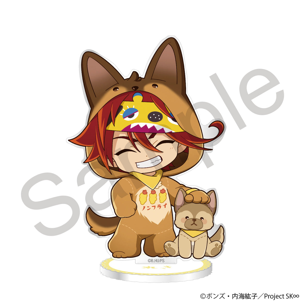 Sk8 the Infinity (Mini Store ver.) Acrylic Stand [Reki Kyan]