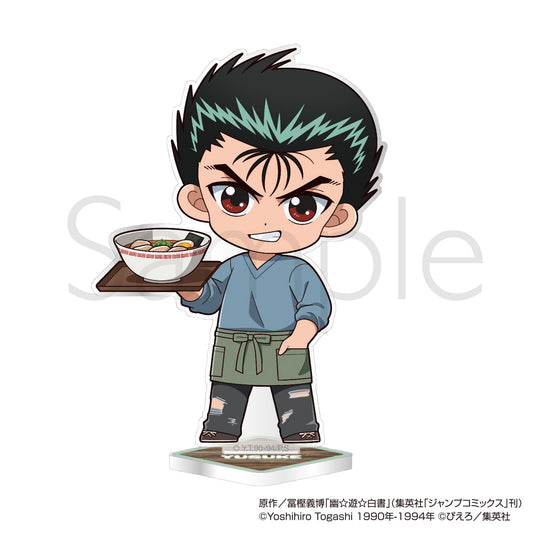 YuYu Hakusho (Server ver.) Acrylic Stand [Urameshi Yusuke]