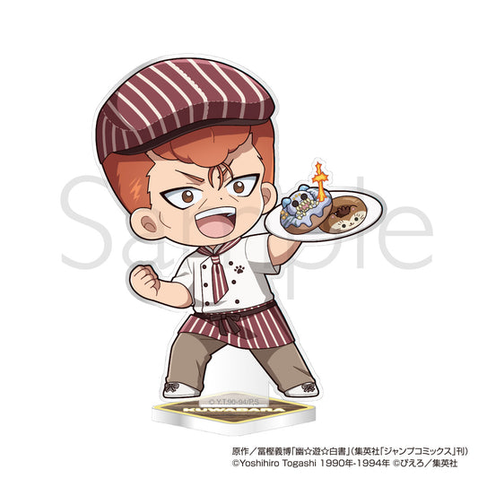 YuYu Hakusho (Server ver.) Acrylic Stand [Kuwabara Kazuma]