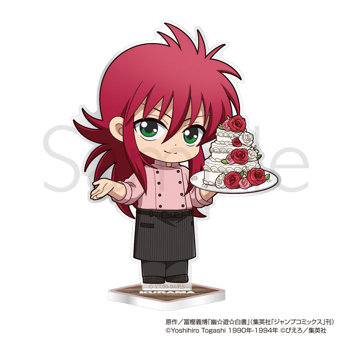 YuYu Hakusho (Server ver.) Acrylic Stand [Kurama]