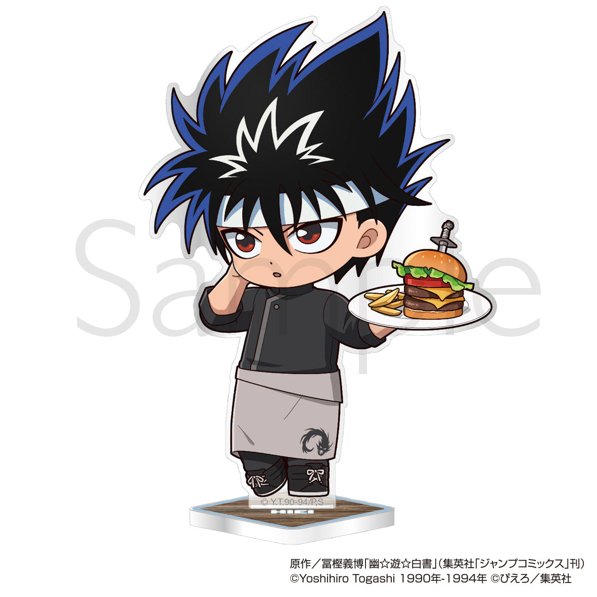 YuYu Hakusho (Server ver.) Acrylic Stand [Hiei]