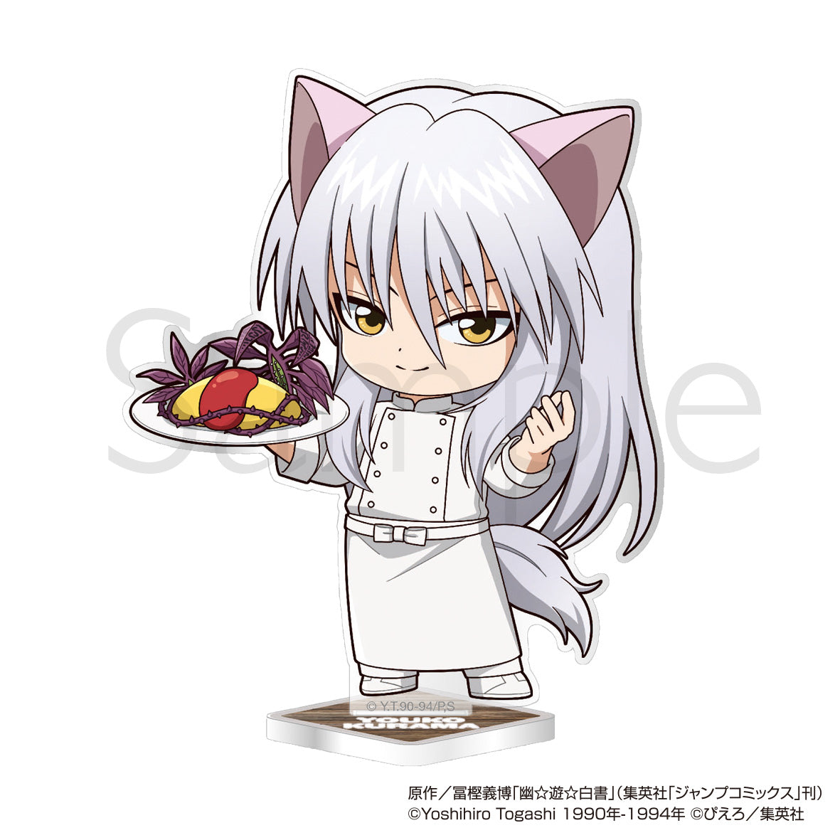 YuYu Hakusho (Server ver.) Acrylic Stand [Youko Kurama]