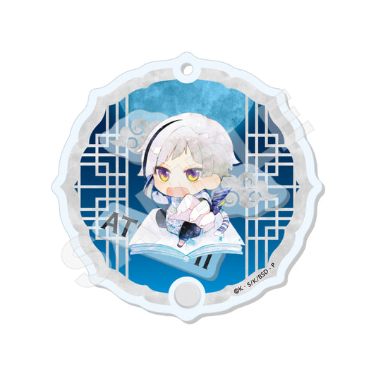 Bungo Stray Dogs (Chinese Outfit ver.) Shaker Acrylic Keychain [Atsushi Nakajima]