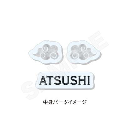 Bungo Stray Dogs (Chinese Outfit ver.) Shaker Acrylic Keychain [Atsushi Nakajima]