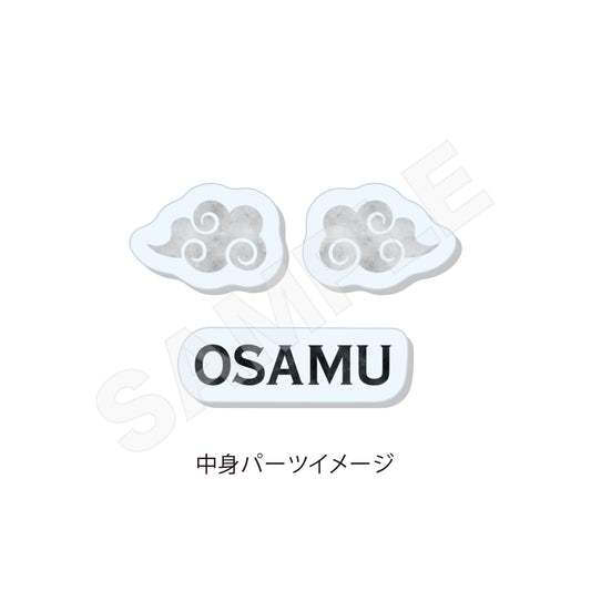 Bungo Stray Dogs (Chinese Outfit ver.) Shaker Acrylic Keychain [Osamu Dazai]