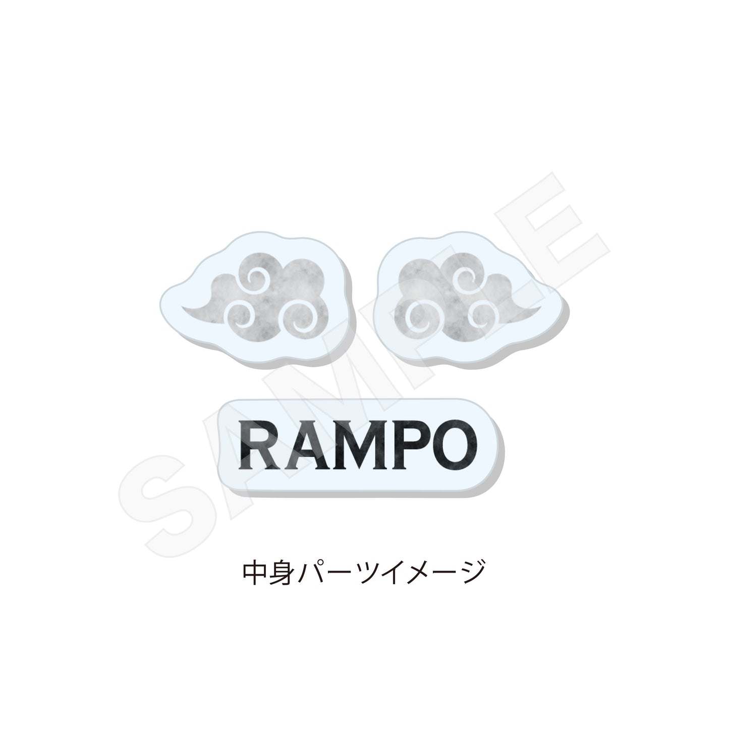 Bungo Stray Dogs (Chinese Outfit ver.) Shaker Acrylic Keychain [Edogawa Ranpo]