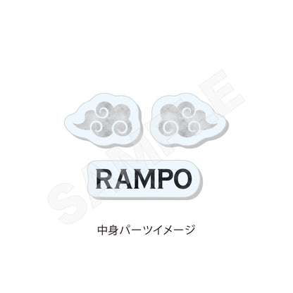 Bungo Stray Dogs (Chinese Outfit ver.) Shaker Acrylic Keychain [Edogawa Ranpo]