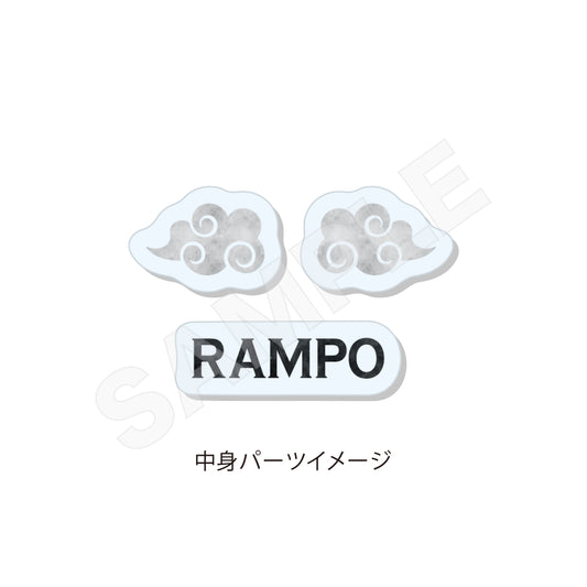 Bungo Stray Dogs (Chinese Outfit ver.) Shaker Acrylic Keychain [Edogawa Ranpo]