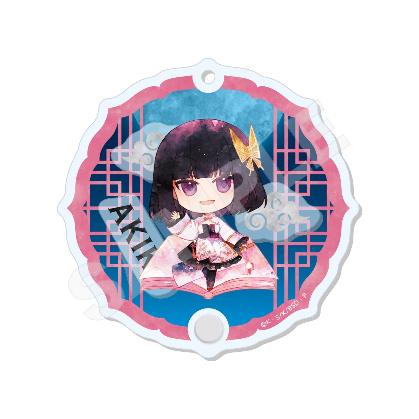 Bungo Stray Dogs (Chinese Outfit ver.) Shaker Acrylic Keychain [Akiko Yosano]