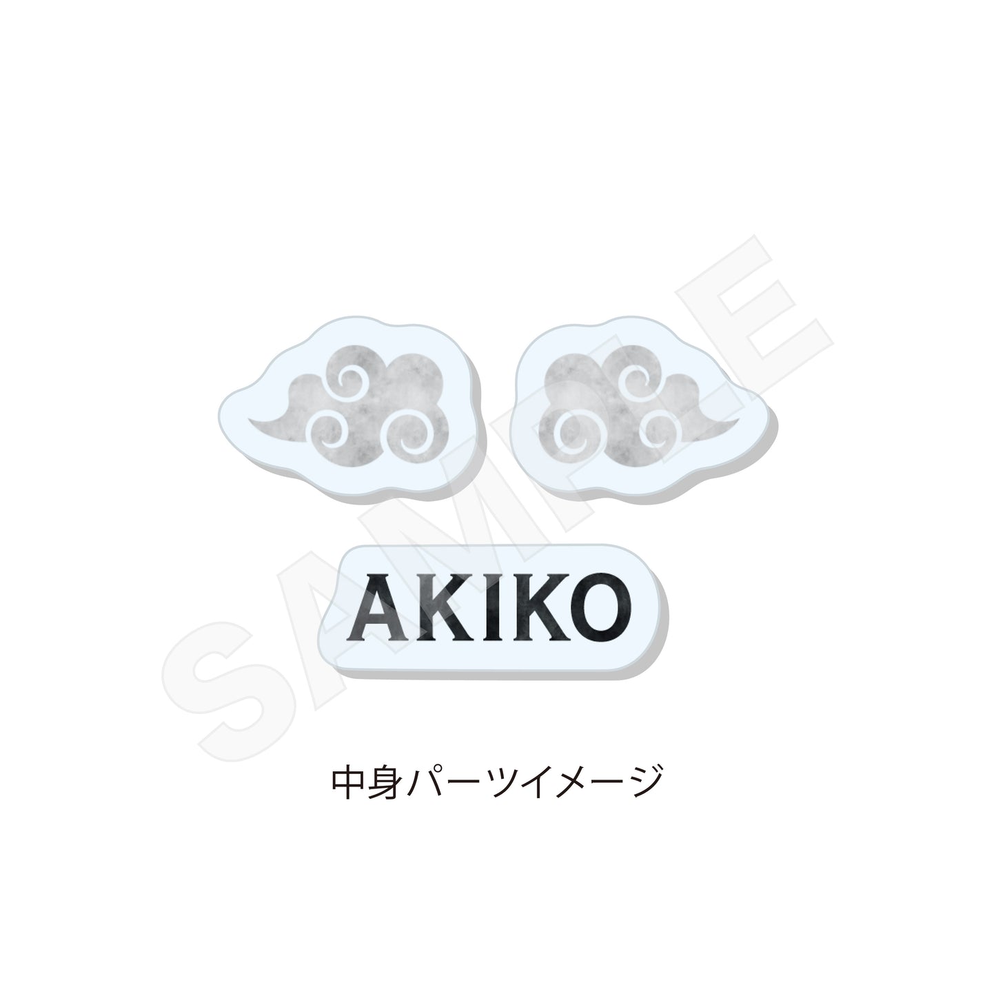 Bungo Stray Dogs (Chinese Outfit ver.) Shaker Acrylic Keychain [Akiko Yosano]