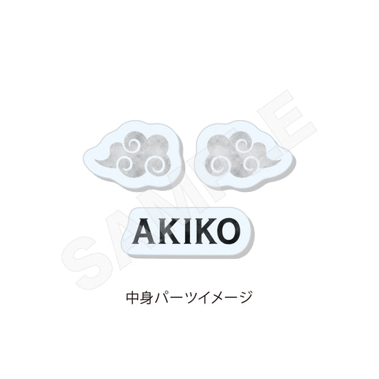 Bungo Stray Dogs (Chinese Outfit ver.) Shaker Acrylic Keychain [Akiko Yosano]