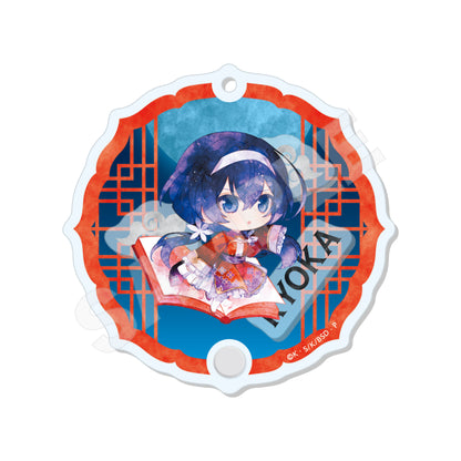 Bungo Stray Dogs (Chinese Outfit ver.) Shaker Acrylic Keychain [Izumi Kyoka]