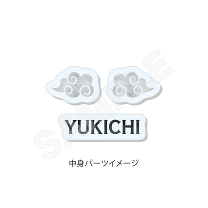 Bungo Stray Dogs (Chinese Outfit ver.) Shaker Acrylic Keychain [Fukuzawa Yukichi]