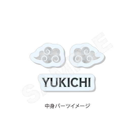 Bungo Stray Dogs (Chinese Outfit ver.) Shaker Acrylic Keychain [Fukuzawa Yukichi]