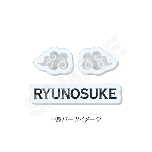 Bungo Stray Dogs (Chinese Outfit ver.) Shaker Acrylic Keychain [Ryunosuke Akutagawa]