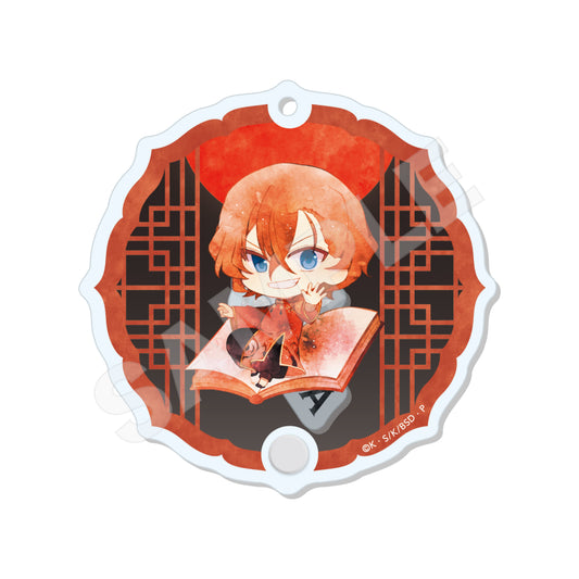 Bungo Stray Dogs (Chinese Outfit ver.) Shaker Acrylic Keychain [Chuuya Nakahara]