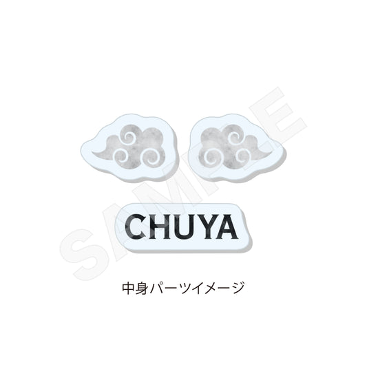 Bungo Stray Dogs (Chinese Outfit ver.) Shaker Acrylic Keychain [Chuuya Nakahara]