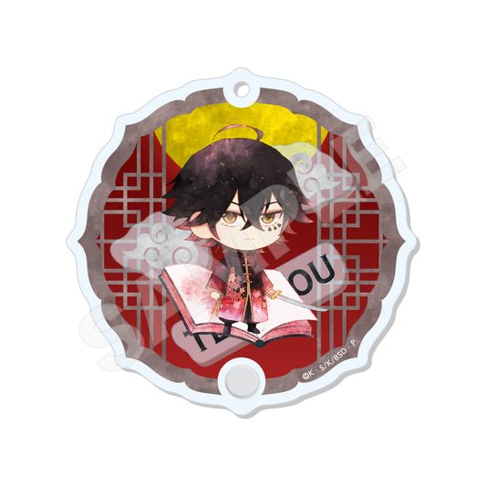 Bungo Stray Dogs (Chinese Outfit ver.) Shaker Acrylic Keychain [Teccho Suehiro]