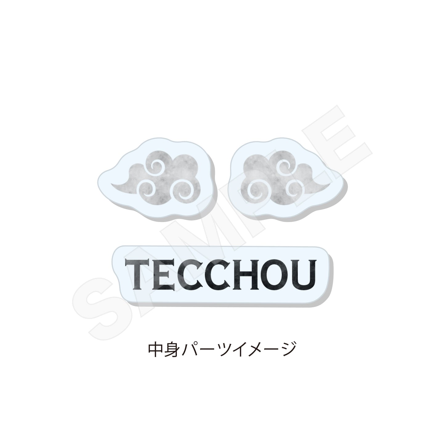 Bungo Stray Dogs (Chinese Outfit ver.) Shaker Acrylic Keychain [Teccho Suehiro]