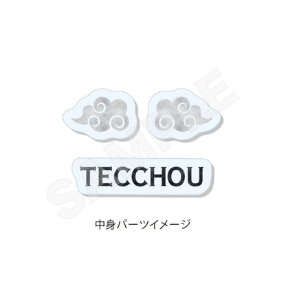 Bungo Stray Dogs (Chinese Outfit ver.) Shaker Acrylic Keychain [Teccho Suehiro]