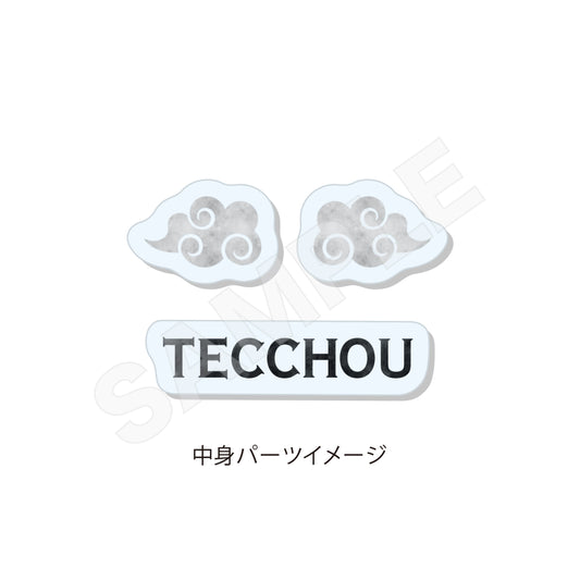 Bungo Stray Dogs (Chinese Outfit ver.) Shaker Acrylic Keychain [Teccho Suehiro]