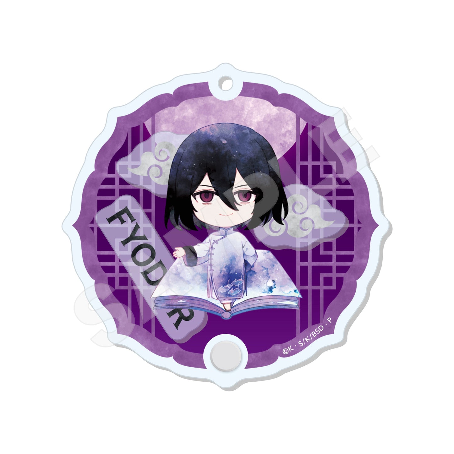 Bungo Stray Dogs (Chinese Outfit ver.) Shaker Acrylic Keychain [Fyodor Dostoyevsky]