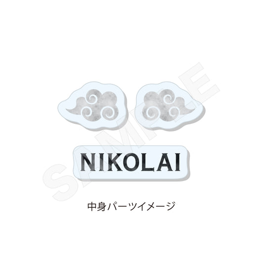 Bungo Stray Dogs (Chinese Outfit ver.) Shaker Acrylic Keychain [Nikolai Gogol]
