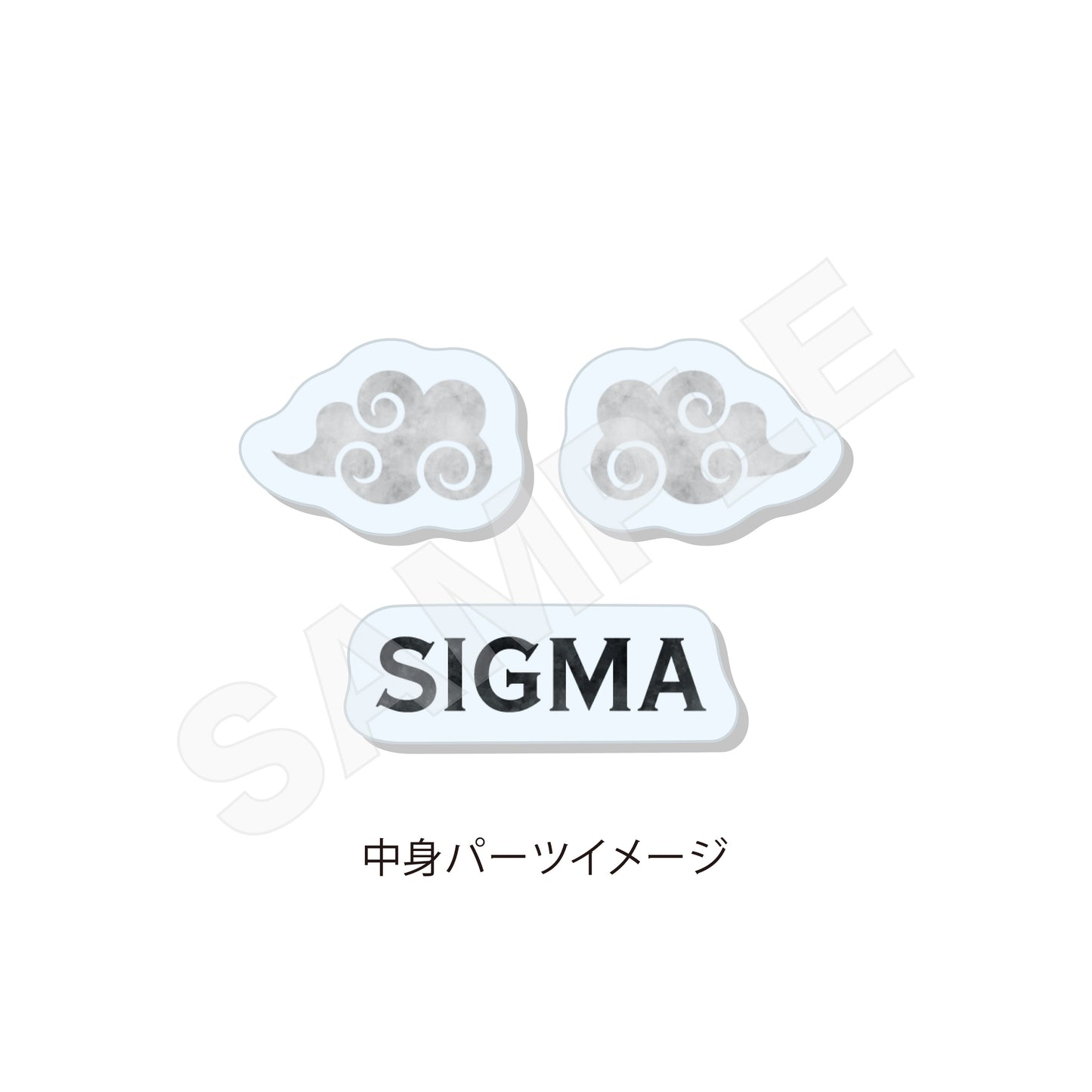 Bungo Stray Dogs (Chinese Outfit ver.) Shaker Acrylic Keychain [Sigma]