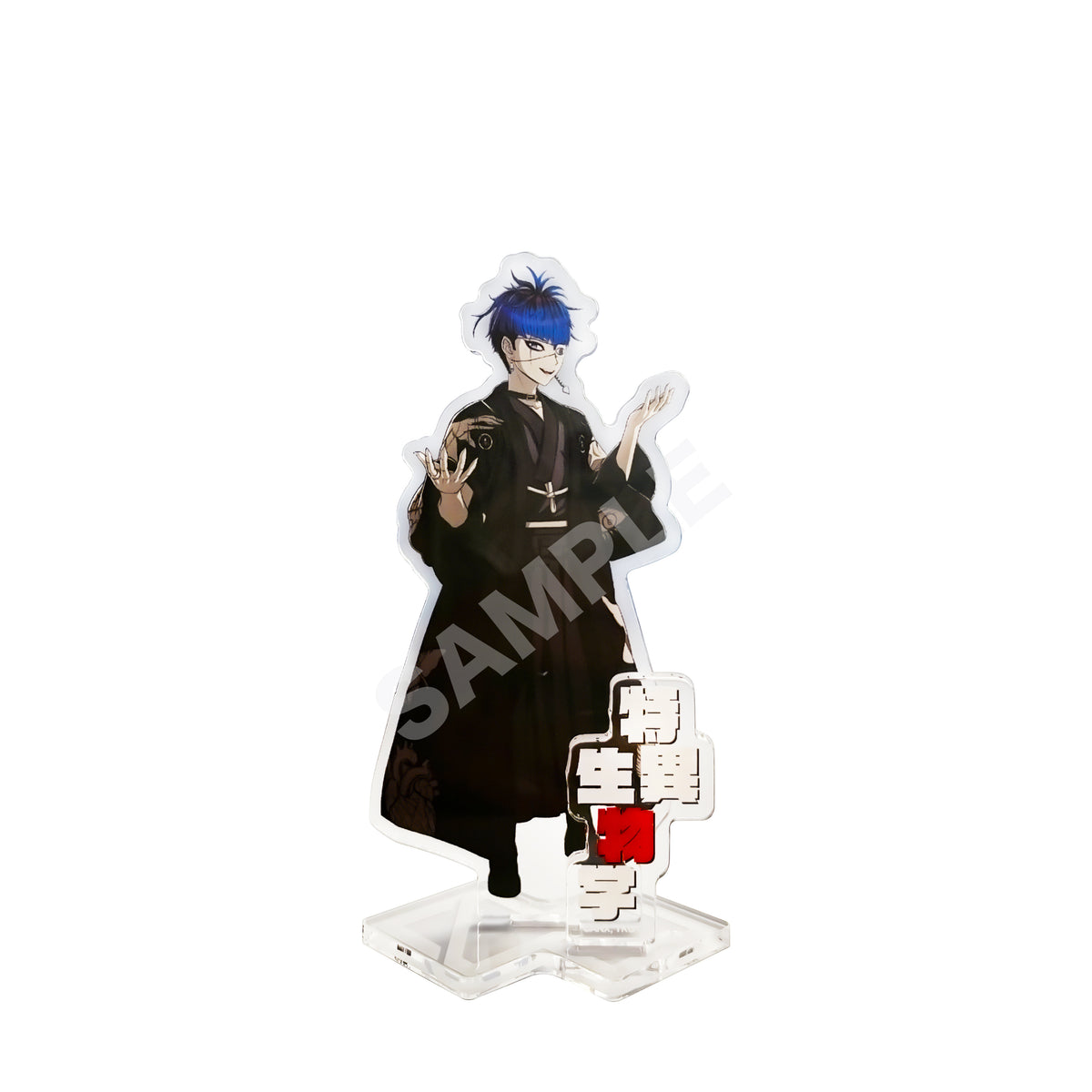 HUNDRED LINE -Last Defense Academy- 14 Acrylic Stand [Yugamu Omokage]