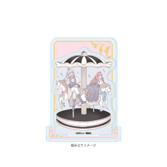 Fall in Love, You False Angels Acrylic Stand [Design A]