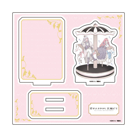 Fall in Love, You False Angels Acrylic Stand [Design A]