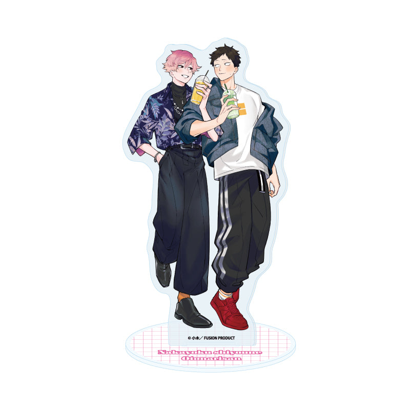 Nakayoku Shiyou ne Otonari-san Acrylic Stand [Mikoshiba & Mukojima]