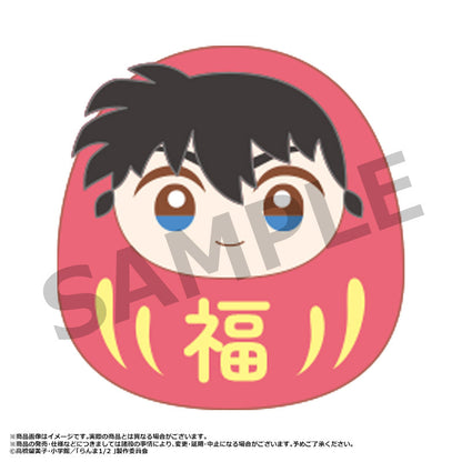 Ranma 1/2 Daruma Plush [Saotome Ranma (M)]
