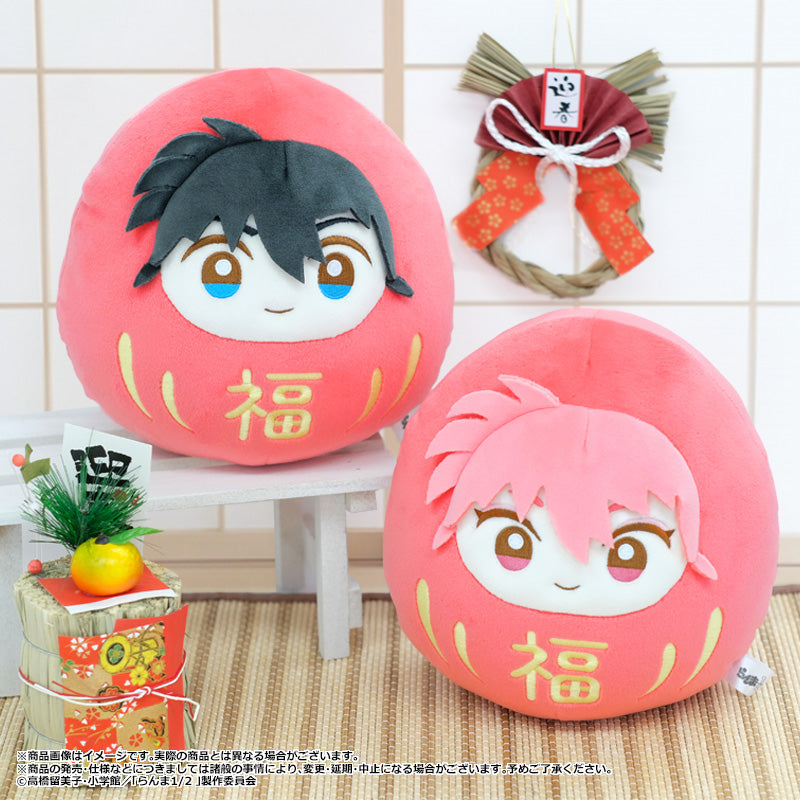 Ranma 1/2 Daruma Plush [Saotome Ranma (M)]